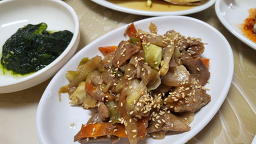 Yeongdongsilbijip 5