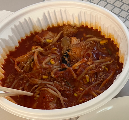 인생아구찜 분당점 사진 5