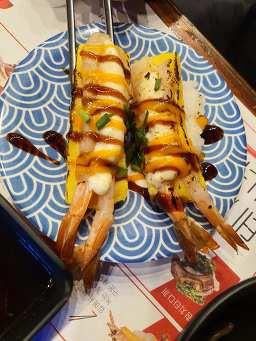 스시노칸도 2