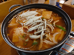 콩마루 3