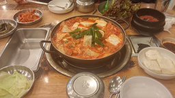 종가집 1