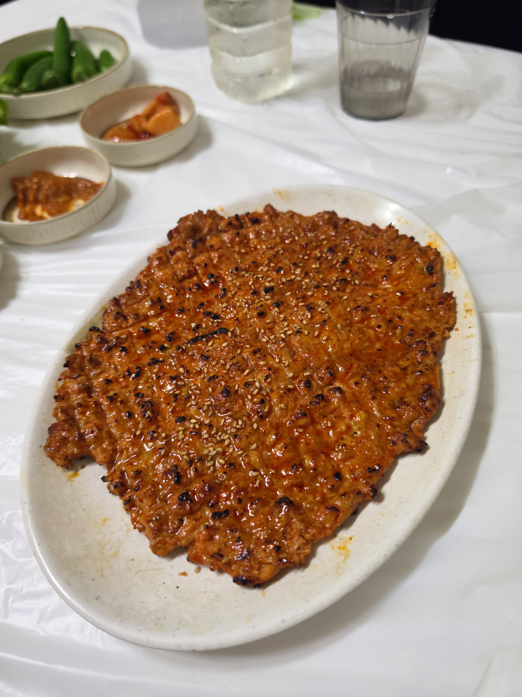 Dakhanmarihaengbokhanjip (닭한마리행복한집) 1