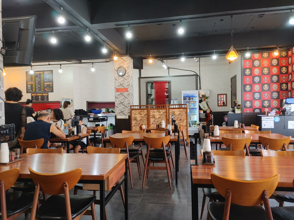 Daegayaseong (대가야성) 2