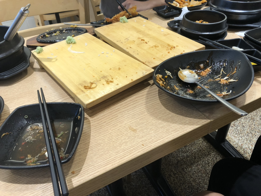 Butaseusi (부타스시) 1