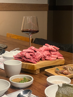 Chammatjip (참맛집) 1