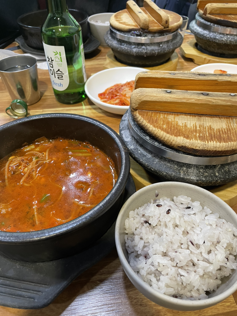 Undongjanghaejangguk (운동장해장국) 2