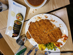 Rollingnaiseu ganghwaguncheongjeom 4