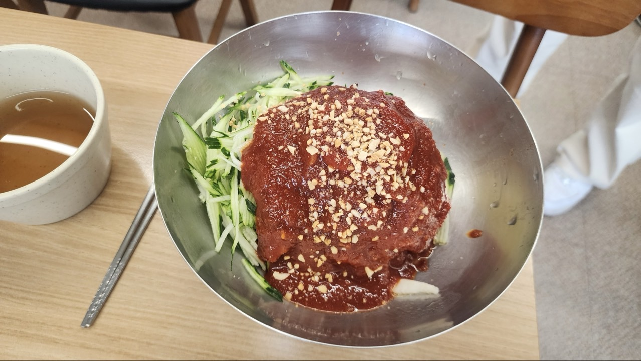 Busangayamilmyeon (부산가야밀면) 2