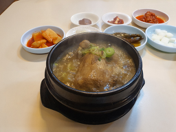 고려삼계탕 4