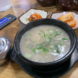 두손진곰탕 6
