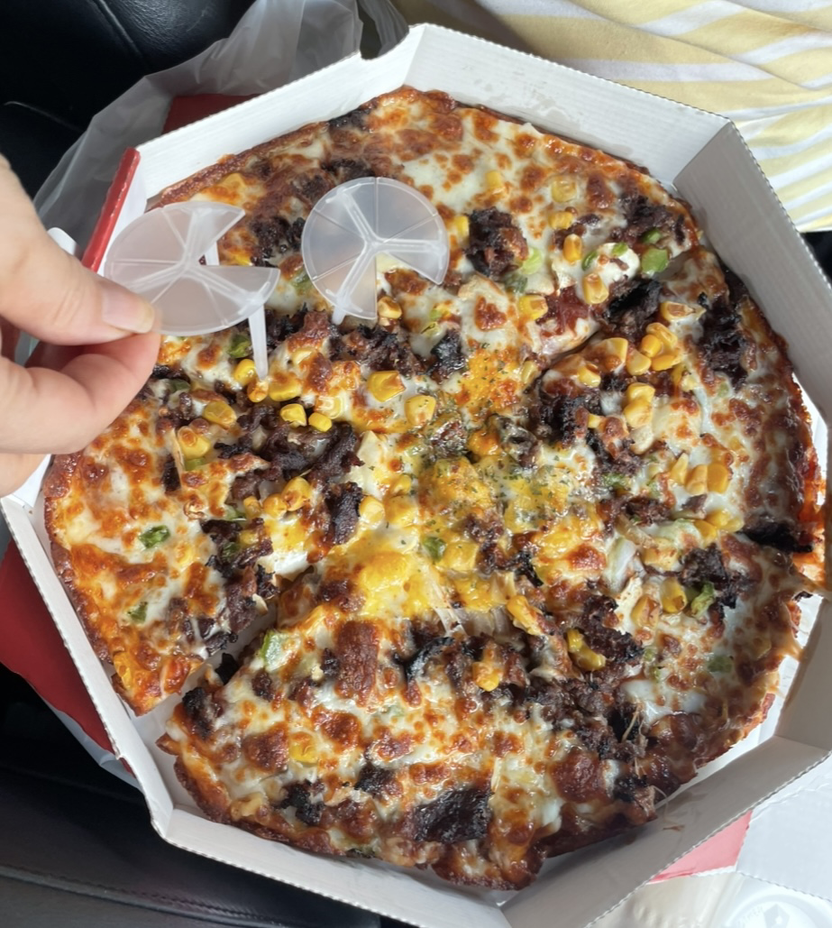 토핑업 1