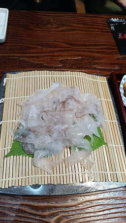 조우하다 사진 7