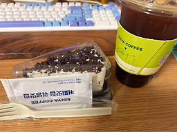 이디야커피 용인중앙점