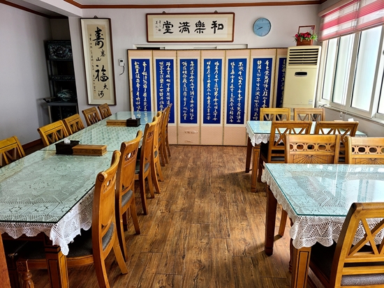 Burimsikdang (부림식당) 1