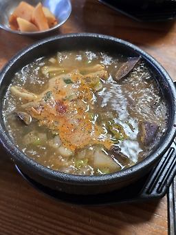 Wonjohaejangguk 5