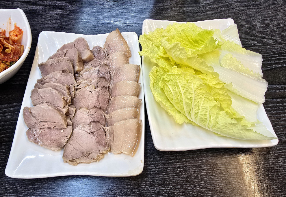 Andongjip 5