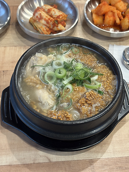 Suboksamgyetang 5