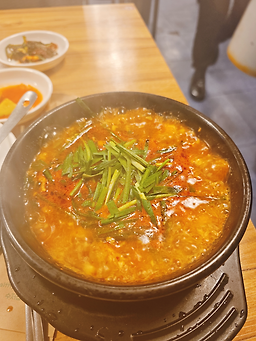 대현굴국밥 사진 4