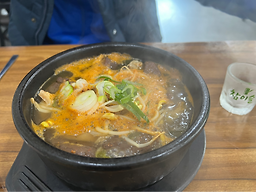 Yongintojongsundaegukjikyeongjeom (용인토종순대국직영점) 2