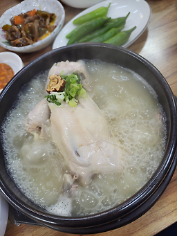 Oncheonsamgyetang (온천삼계탕) 1