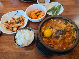 모이세해장국 모슬포점 사진 5