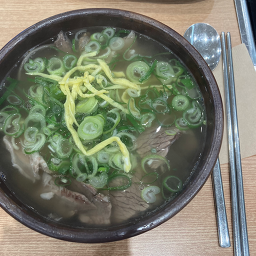Geumseonggwan najugomtang 6