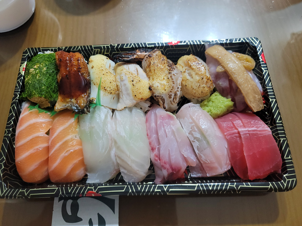 오와스시 2
