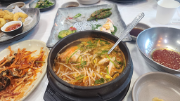 원대복집 3