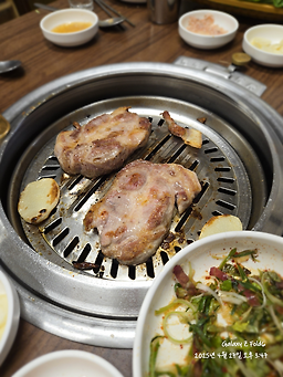 Nambusutbulgalbi (남부숯불갈비) 2