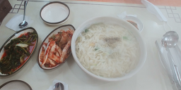 Bakganesonkalguksu 4