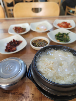 Gukbo966yennaldubu (국보966옛날두부) 1