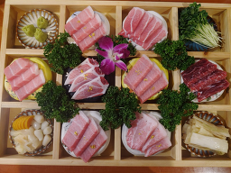 참치명가 사진 2