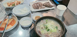 Yanggwiimsundaeguk 5