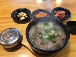 Baeknyeonyukiljip (백년육일집) 3