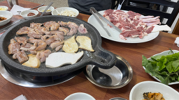 왔다식당 사진 2