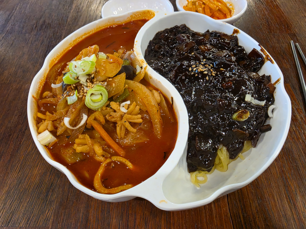 연화산 대표 사진