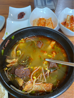 이지안해장국 2