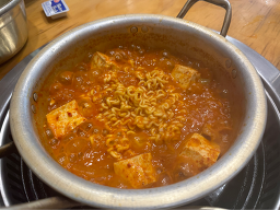 구로돈가 5