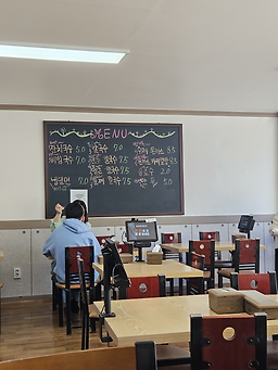 백운면 4