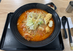 라화방 사진