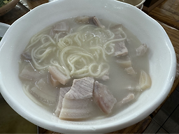 동성식당 대표 사진