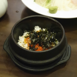 호우 3