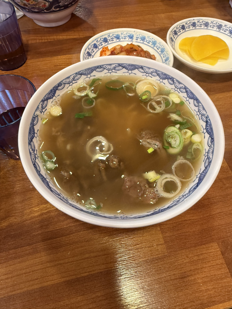 Ohansuuyungmyeonga 5