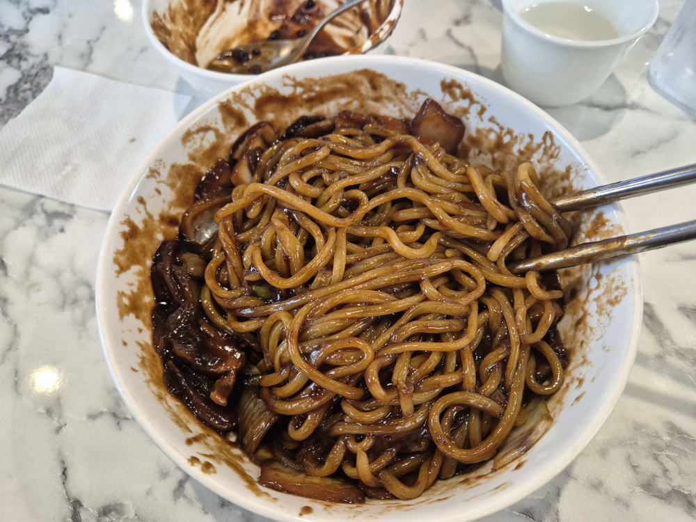 미향 대표 사진