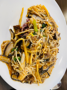 Hwachai (화차이) 1
