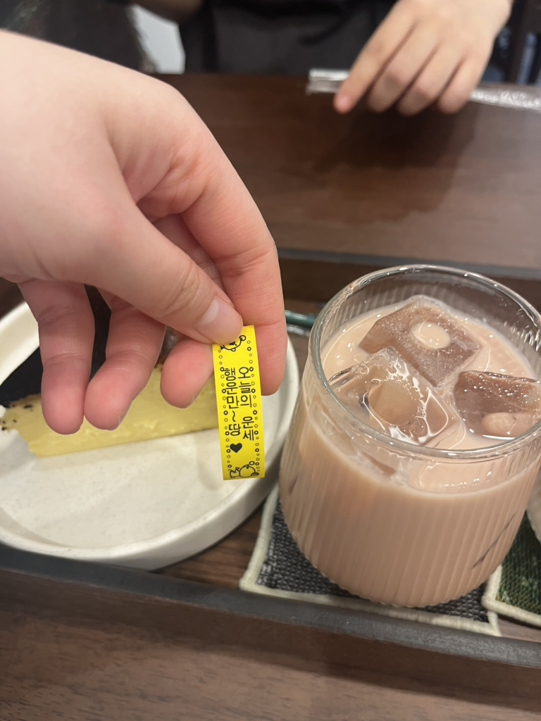 사계의숲 사진 6