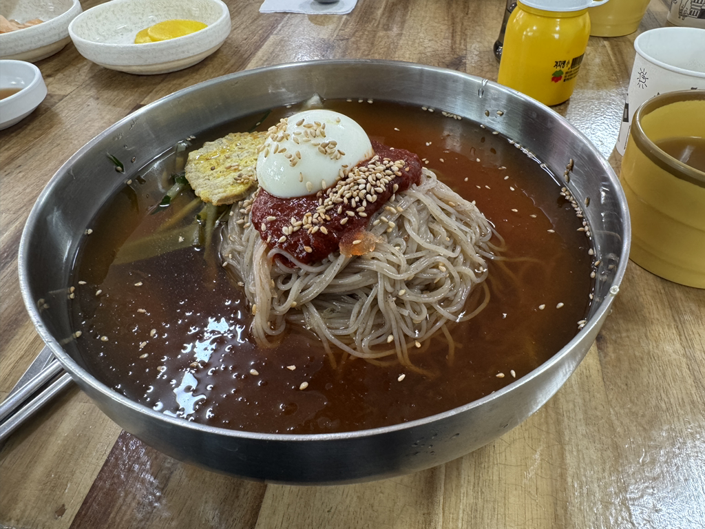 Miga (미가) 3