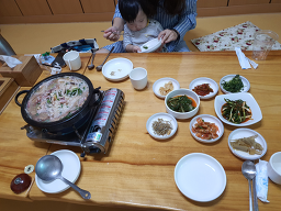 Yeonpogadeun 6