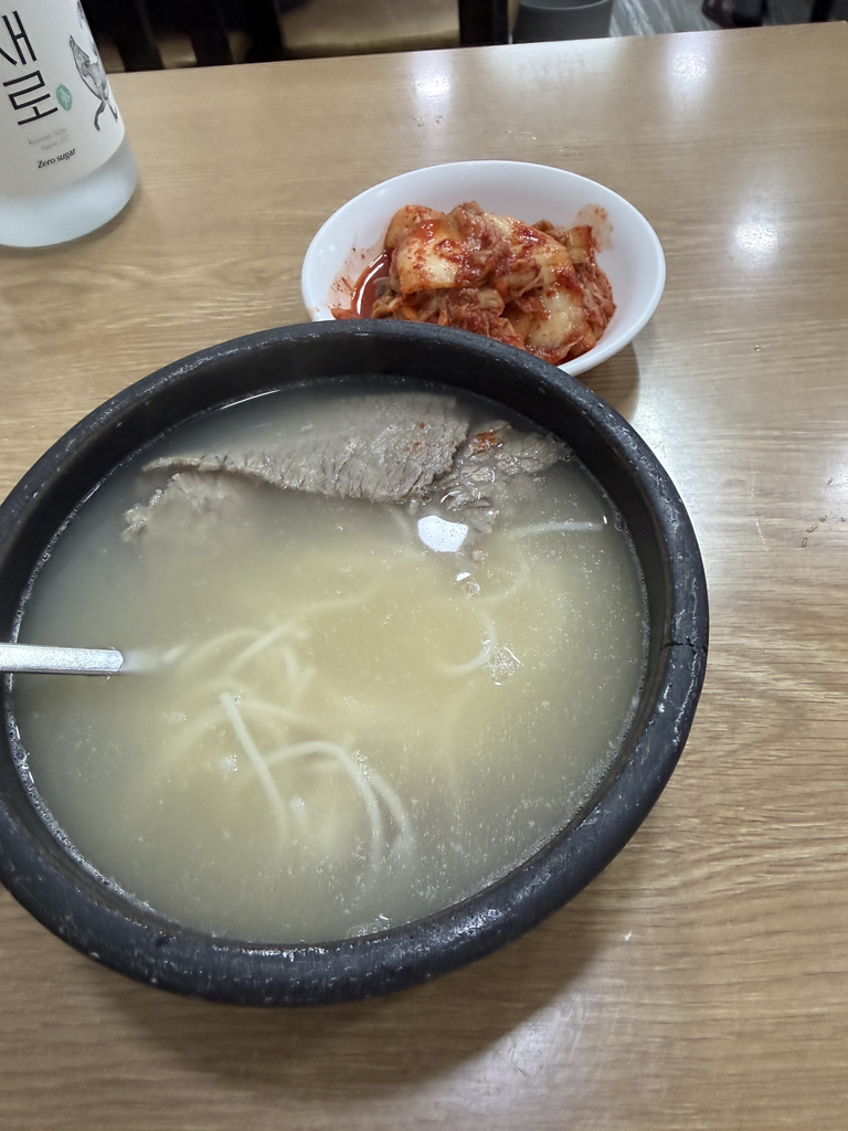Pungnyeonok (풍년옥) 1