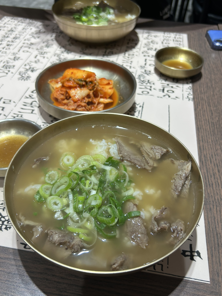 이도곰탕 서울역직영점 대표 사진